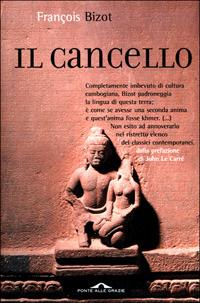 LaFeltrinelli Il cancello