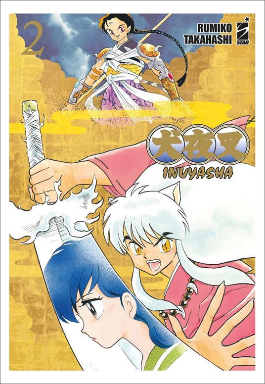 LaFeltrinelli Inuyasha. Wide edition. Vol. 2