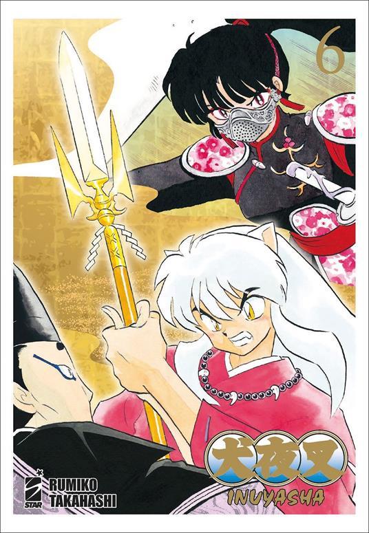 LaFeltrinelli Inuyasha. Wide edition. Vol. 6