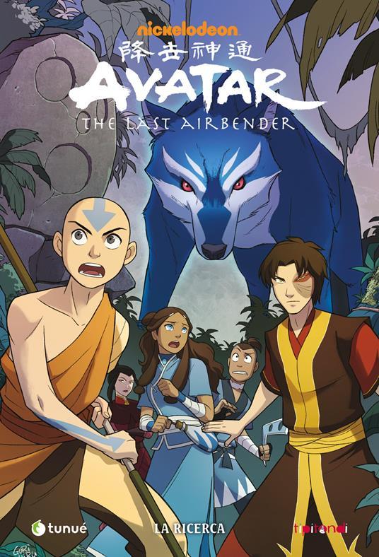 LaFeltrinelli La ricerca. Avatar. The last airbender