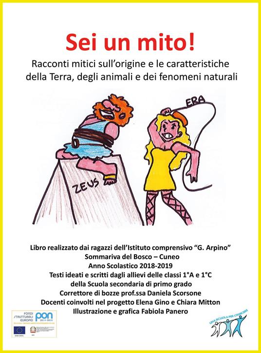 LaFeltrinelli Sei un mito