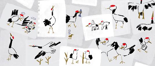 LaFeltrinelli Tancho. Ediz. Illustrata