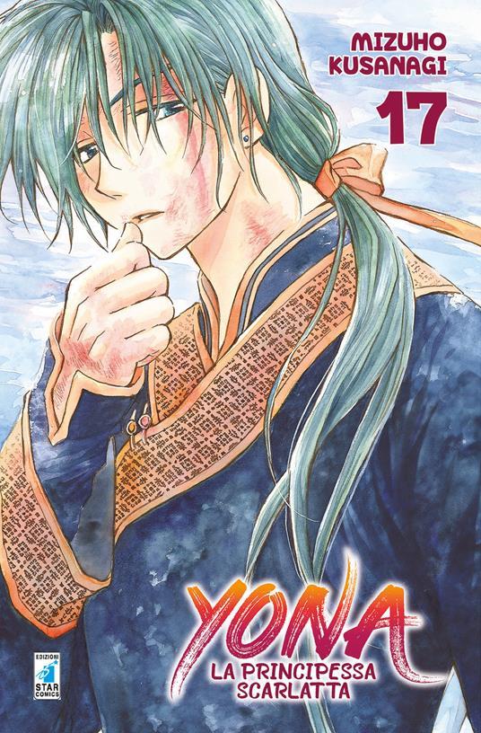 LaFeltrinelli Yona la principessa scarlatta. Vol. 17