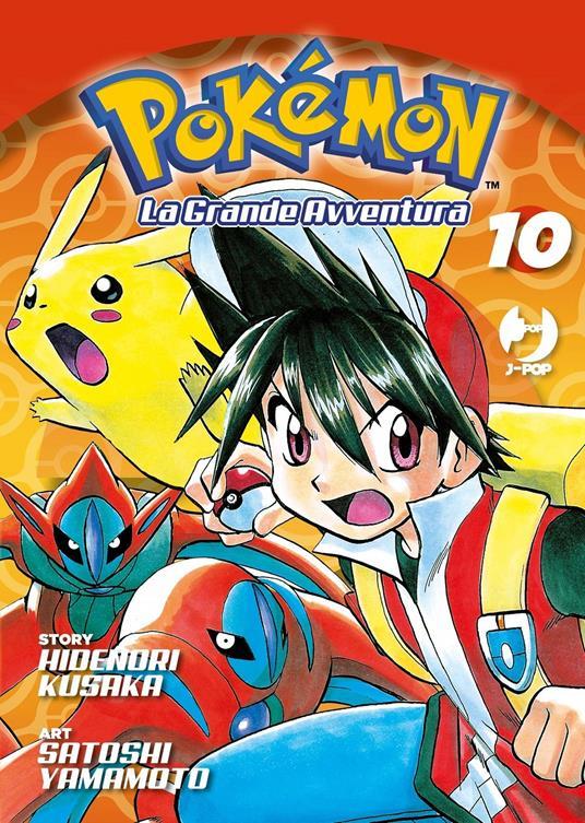 LaFeltrinelli Pokémon. La Grande Avventura. Vol. 10-13