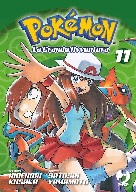 LaFeltrinelli Pokémon. La Grande Avventura. Vol. 10-13