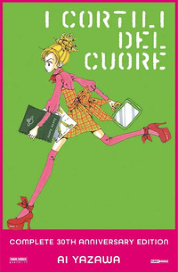 Mondadoristore I cortili del cuore. Complete 30th anniversary edition