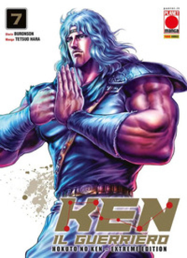 Mondadoristore Ken il guerriero. Hokuto no Ken. Extreme edition. Vol. 7