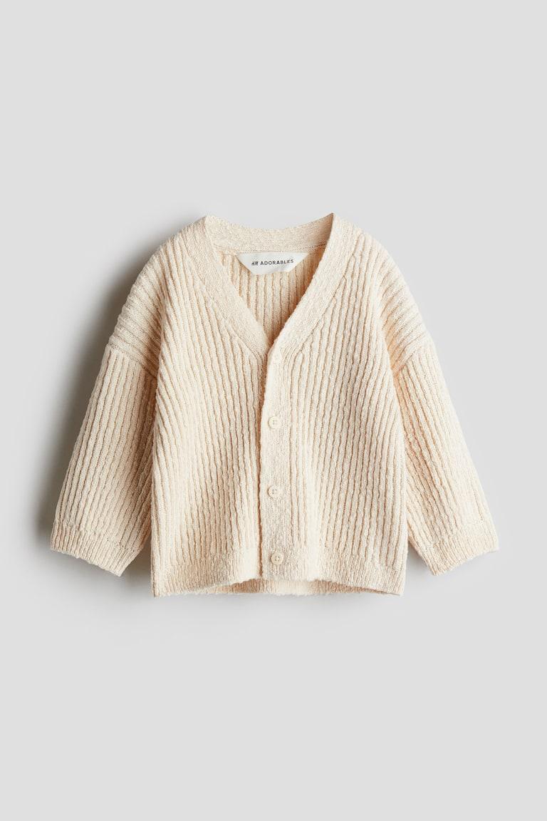 H&M Cardigan Oversize In Maglia Bouclé - Beige Scuro - BAMBINO