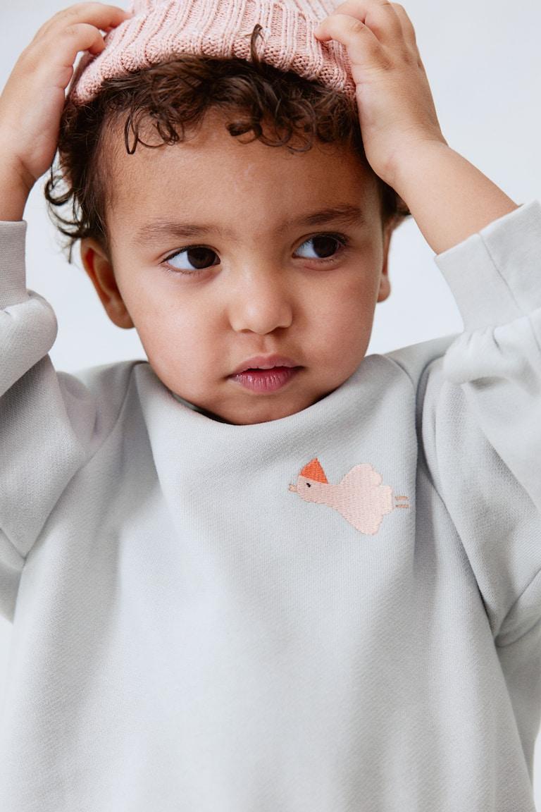 H&M Felpa In Cotone Con Dettaglio Ricamato - Marrone/sole - BAMBINO