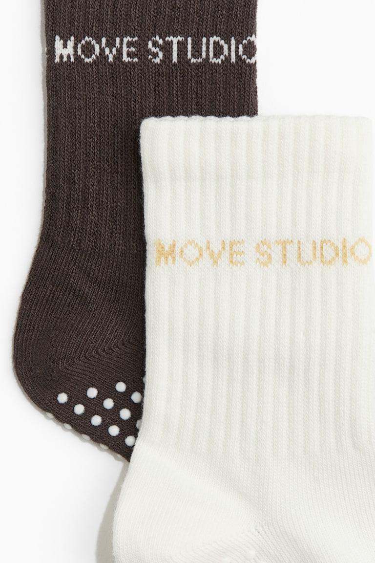H&M 2-pack Yoga Socks - Grigio Mélange/bianco - DONNA