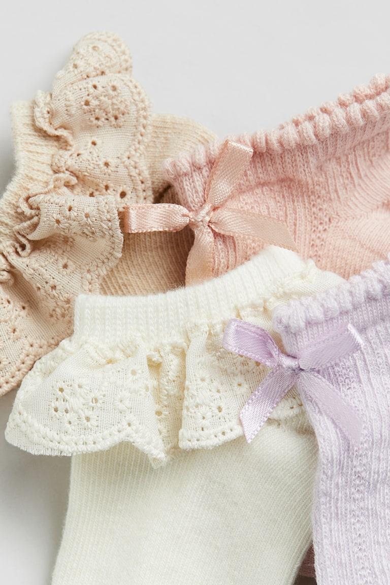 H&M Fantasmini 4 Paia - Beige/bianco - BAMBINO