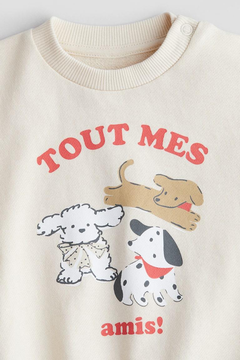 H&M Felpa In Cotone Con Stampa - Pesca/cani - BAMBINO