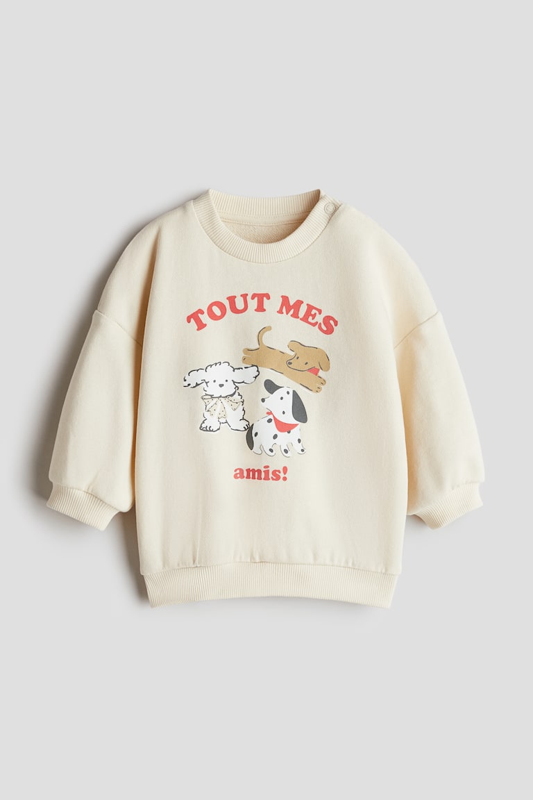 H&M Felpa in cotone con stampa - Pesca/cani - BAMBINO