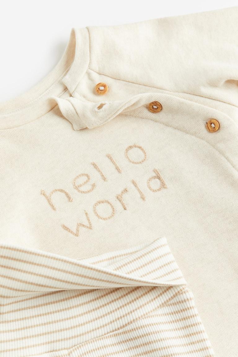 H&M Set 2 Pezzi In Cotone - Beige/koala - BAMBINO