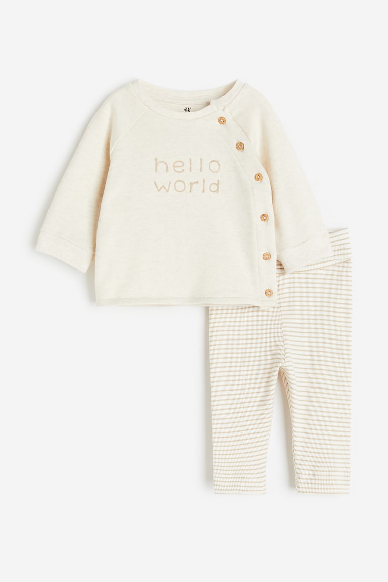 H&M Set 2 pezzi in cotone - Beige/koala - BAMBINO