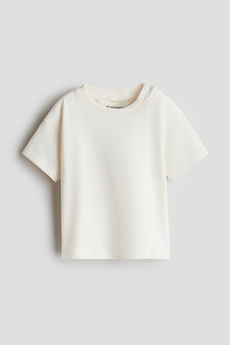 H&M T-shirt ampia in cotone pima - Rosa polvere chiaro - BAMBINO