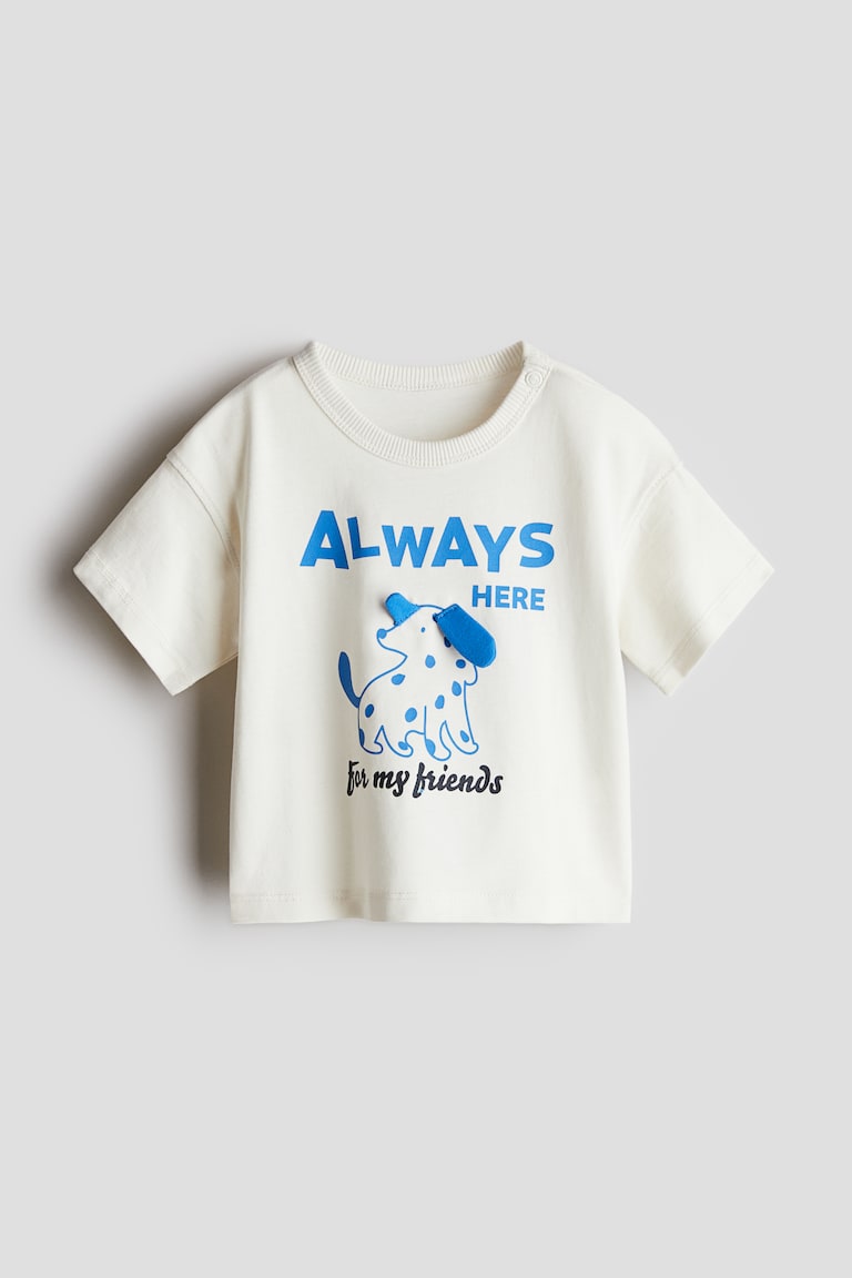 H&M T-shirt in cotone con stampa - Azzurro/cane - BAMBINO