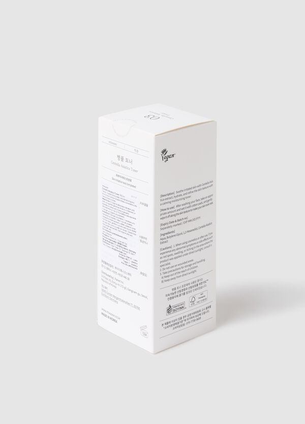 Ovs Centella Asiatica Toner 300ml