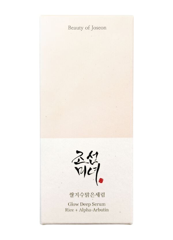 Ovs Glow Deep Serum: Rice & Alpha Arbutin