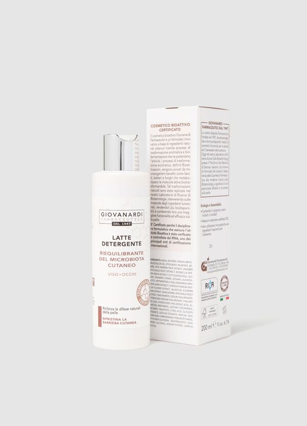 Ovs Latte Detergente