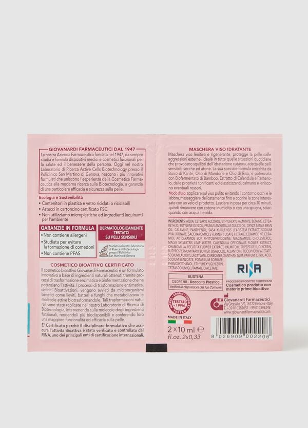 Ovs Maschera Viso Idratante