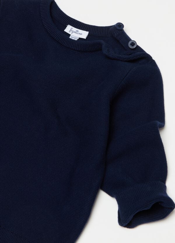 Ovs Pullover In Cotone Tinta Unita