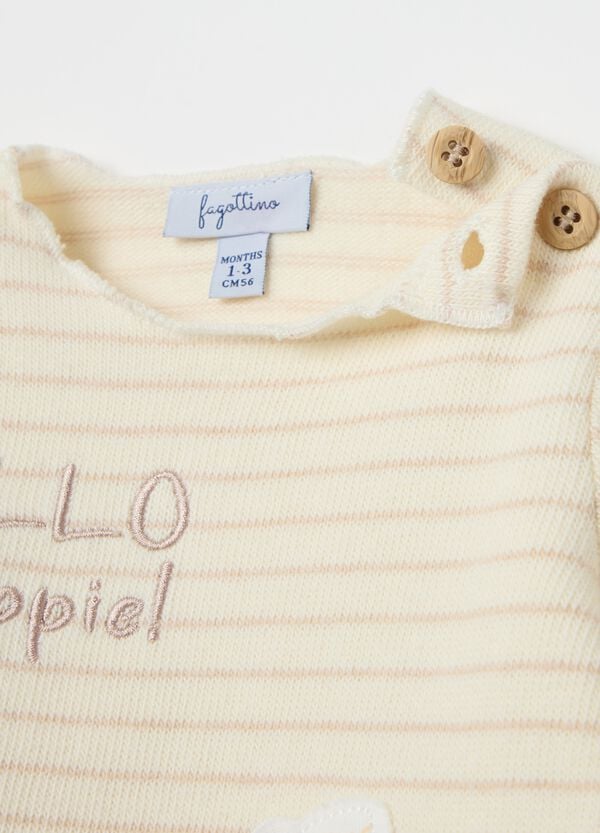 Ovs Set T-shirt E Pantaloni In Fantasia A Righe