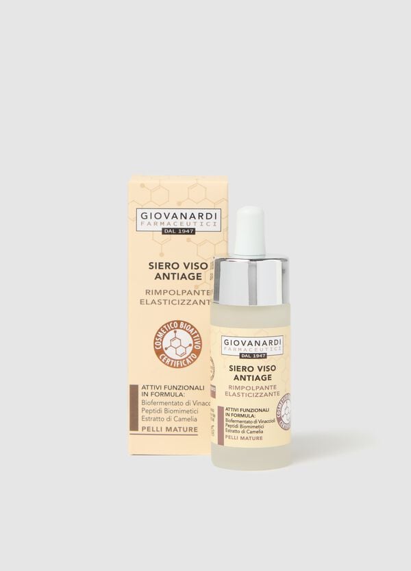 Ovs Siero viso