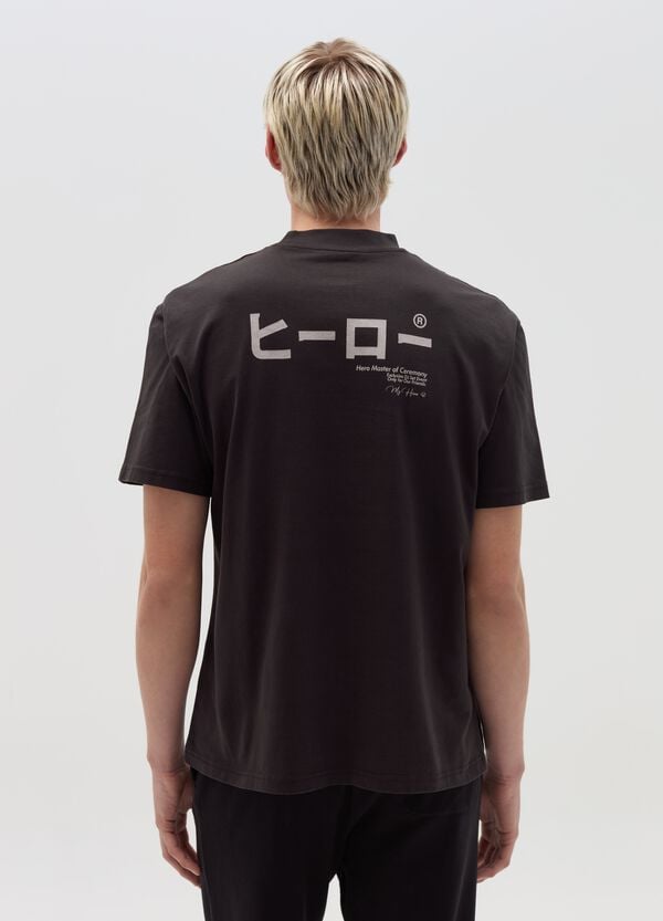 Ovs T-shirt In Cotone Con Stampa