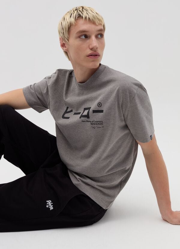 Ovs T-shirt In Cotone Con Stampa