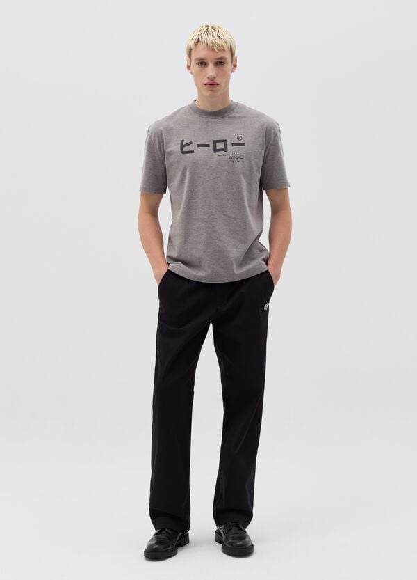 Ovs T-shirt in cotone con stampa