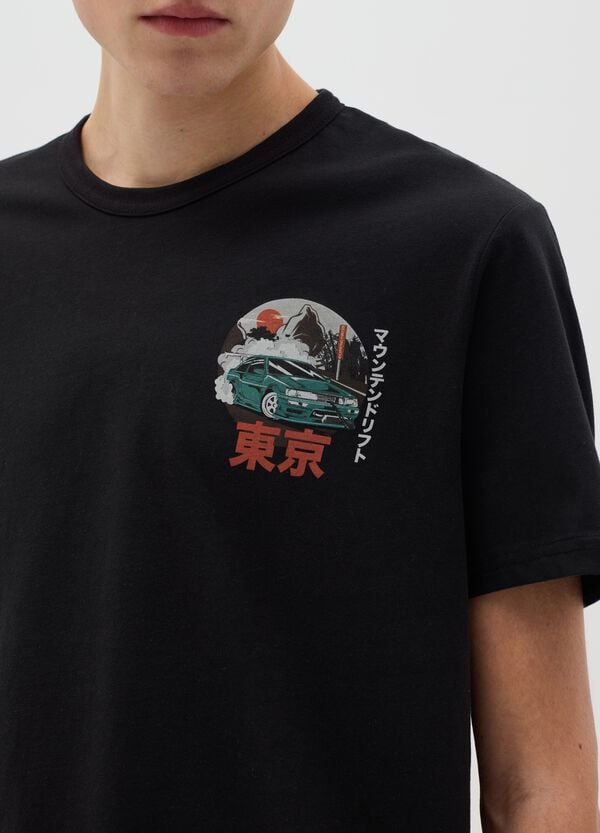 Ovs T-shirt In Cotone Con Stampa Ideogrammi