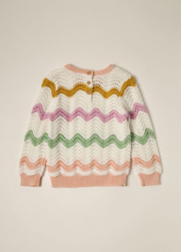 Ovs Tricot In Puro Cotone IANA Neonata