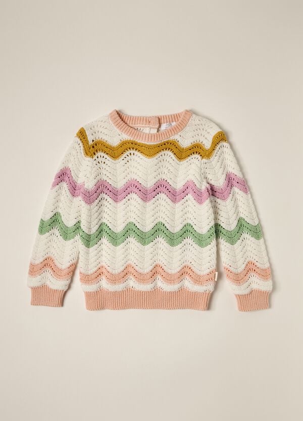 Ovs Tricot in puro cotone IANA neonata