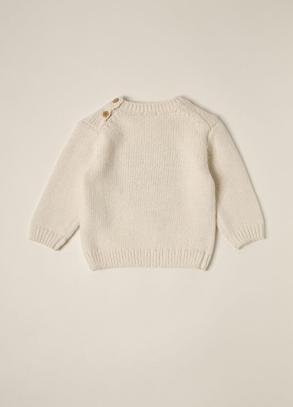Ovs Tricot Misto Cotone IANA Neonato