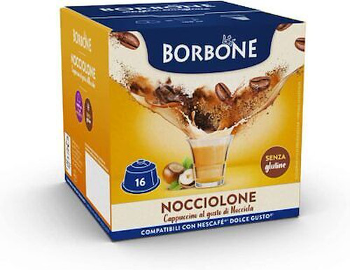 Trony CAFFE' BORBONE - DGNOCCIOLONE16