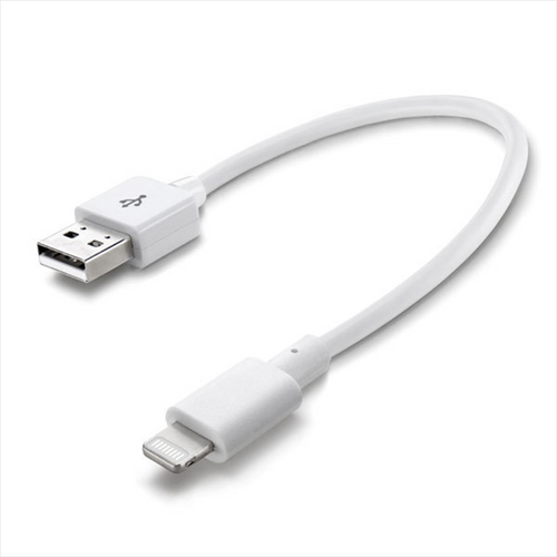 Trony CELLULARLINE - USBDATACTRMFIIPH5