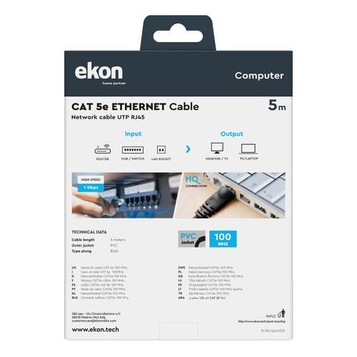 Trony EKON - ECITLAN5E50GY