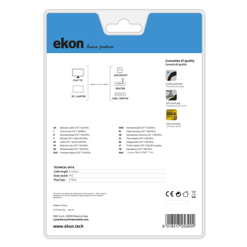 Trony EKON - ECITLANC730G