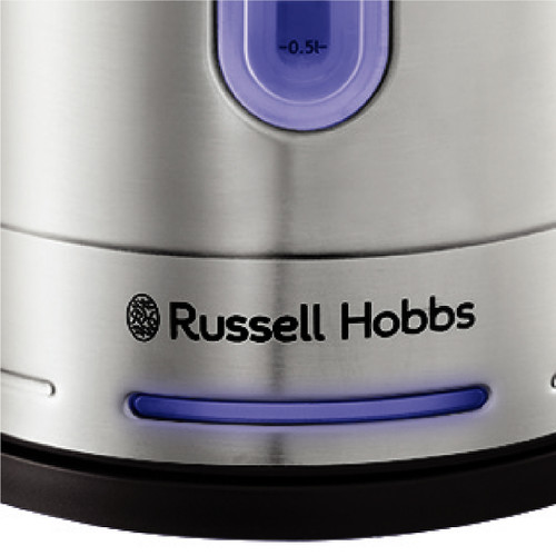 Trony RUSSELL HOBBS - 26300-70