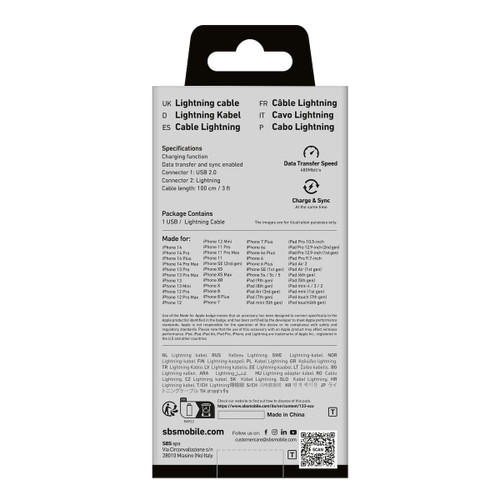 Trony SBS - TECABLEUSBIP589A