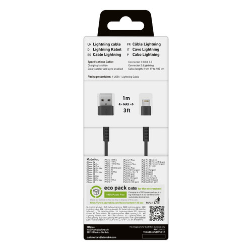 Trony SBS - TECABLEUSBIP5S1K