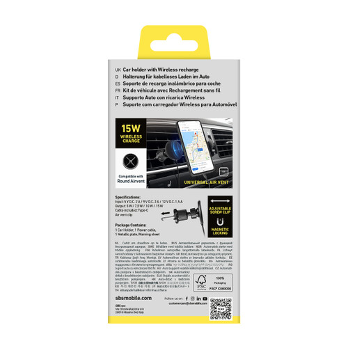 Trony SBS - TESUPPMAG15WVENT