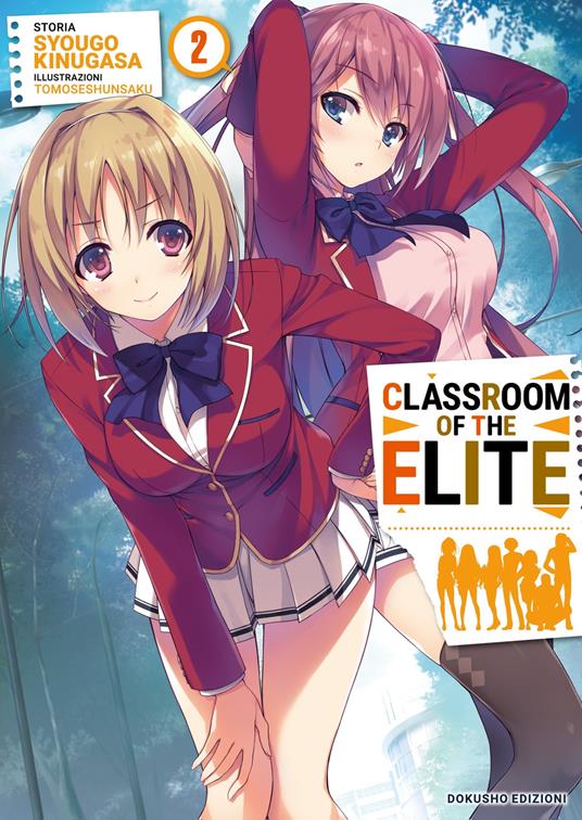 Ibs Classroom of the elite. Ediz. italiana. Vol. 2