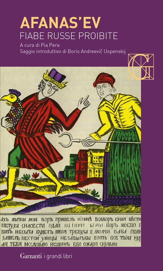 Ibs Fiabe russe proibite