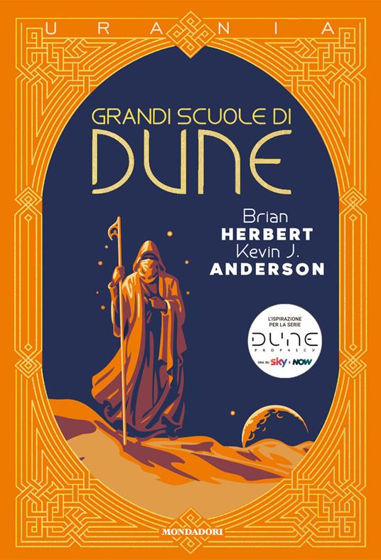 Ibs Grandi Scuole di Dune