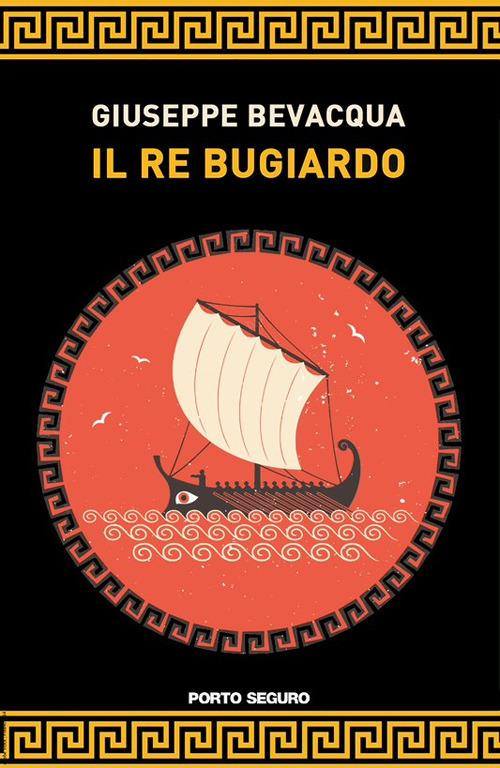 Ibs Il re bugiardo