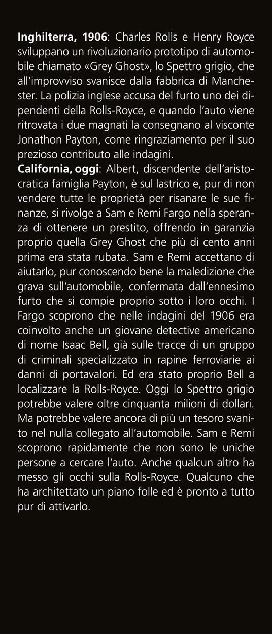 Ibs Il Serpente E Il Faraone