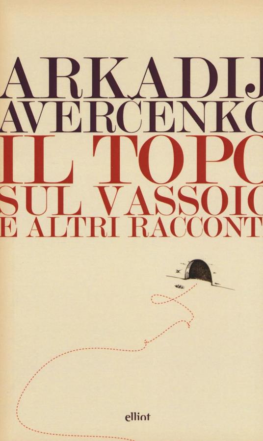 Ibs Il topo sul vassoio e altri racconti