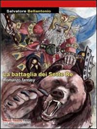 Ibs La battaglia dei sette re
